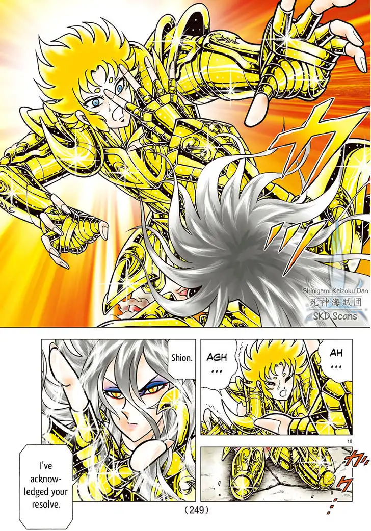 Saint Seiya - Next Dimension Chapter 85 11